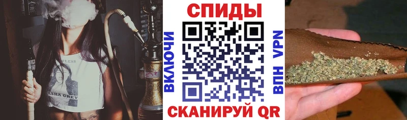 БУТИРАТ жидкий экстази  hydra ссылка  Реутов  сколько стоит 