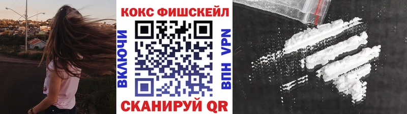 сайты даркнета состав  Реутов  КОКАИН Боливия  закладки 