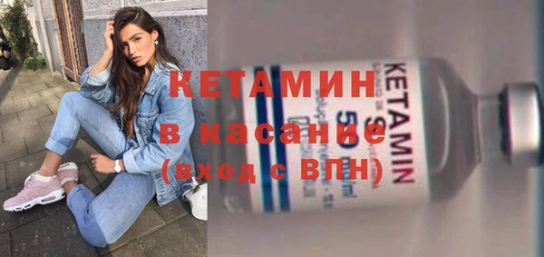 соль курить ск Армянск