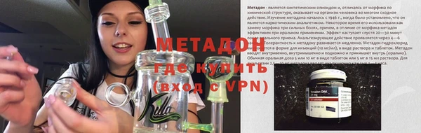 соль курить ск Армянск