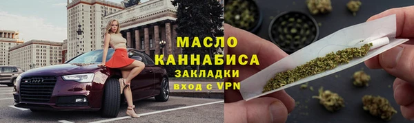 соль ск Липки