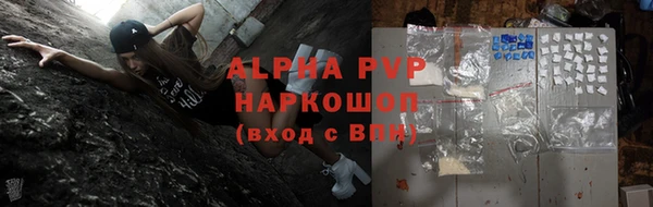 mdpv Арсеньев