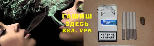 mdpv Арсеньев