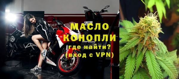 2c-b Балахна