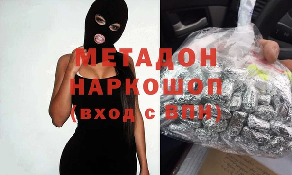2c-b Балахна