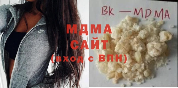 mdpv Арсеньев