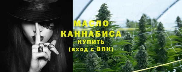 PSILOCYBIN Балабаново