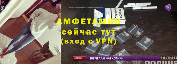 соль ск Липки