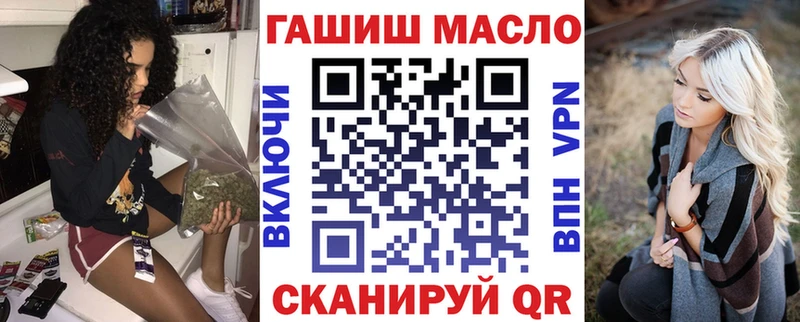 Дистиллят ТГК жижа  Реутов 